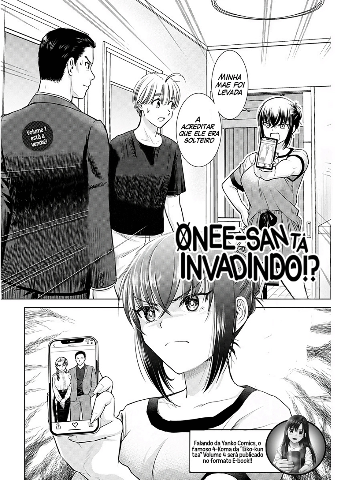 Oneesan ga Shinryakuchuu!? – Onee-San Is Invading!? Capítulo 16 Página 3