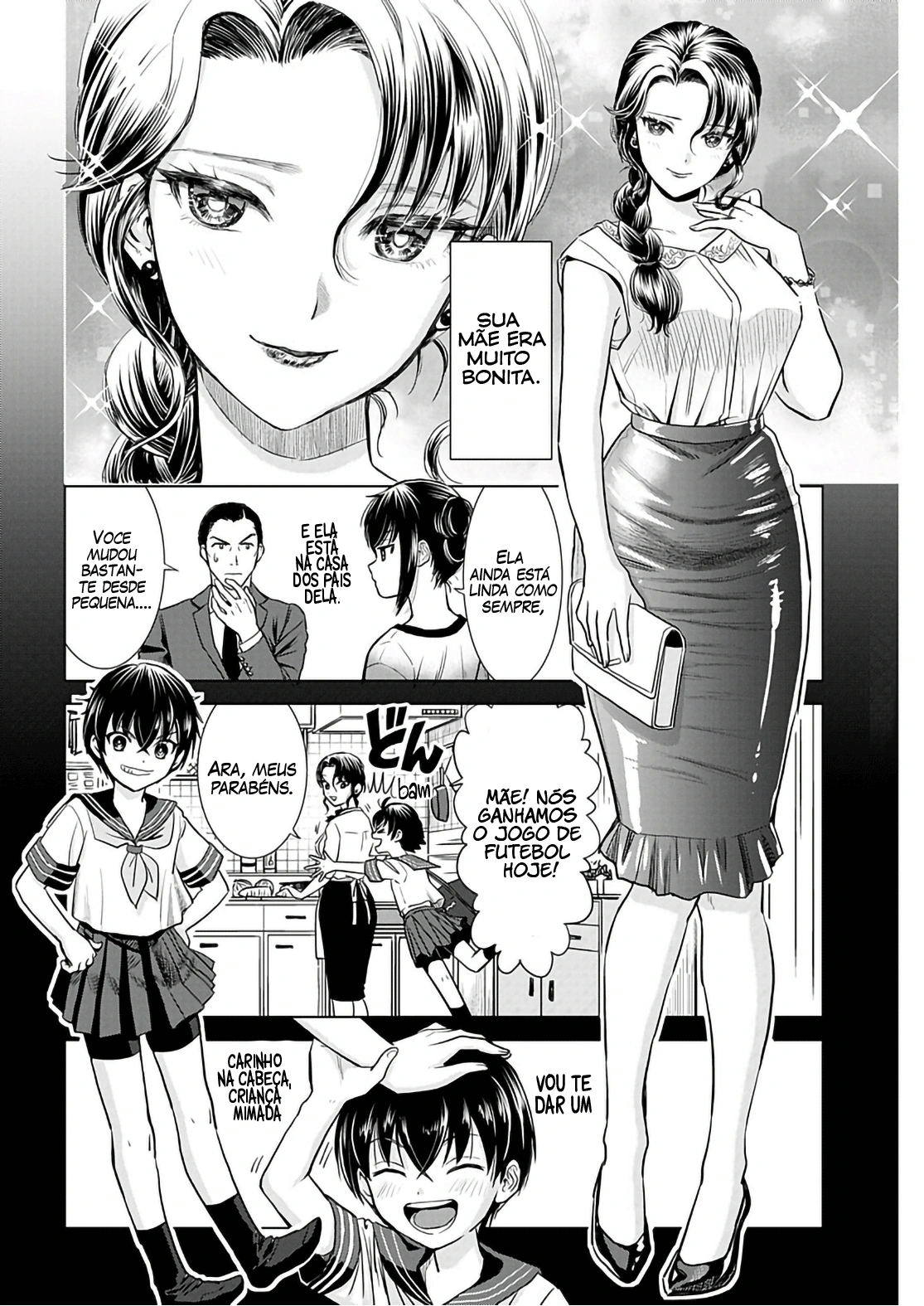 Oneesan ga Shinryakuchuu!? – Onee-San Is Invading!? Capítulo 16 Página 5