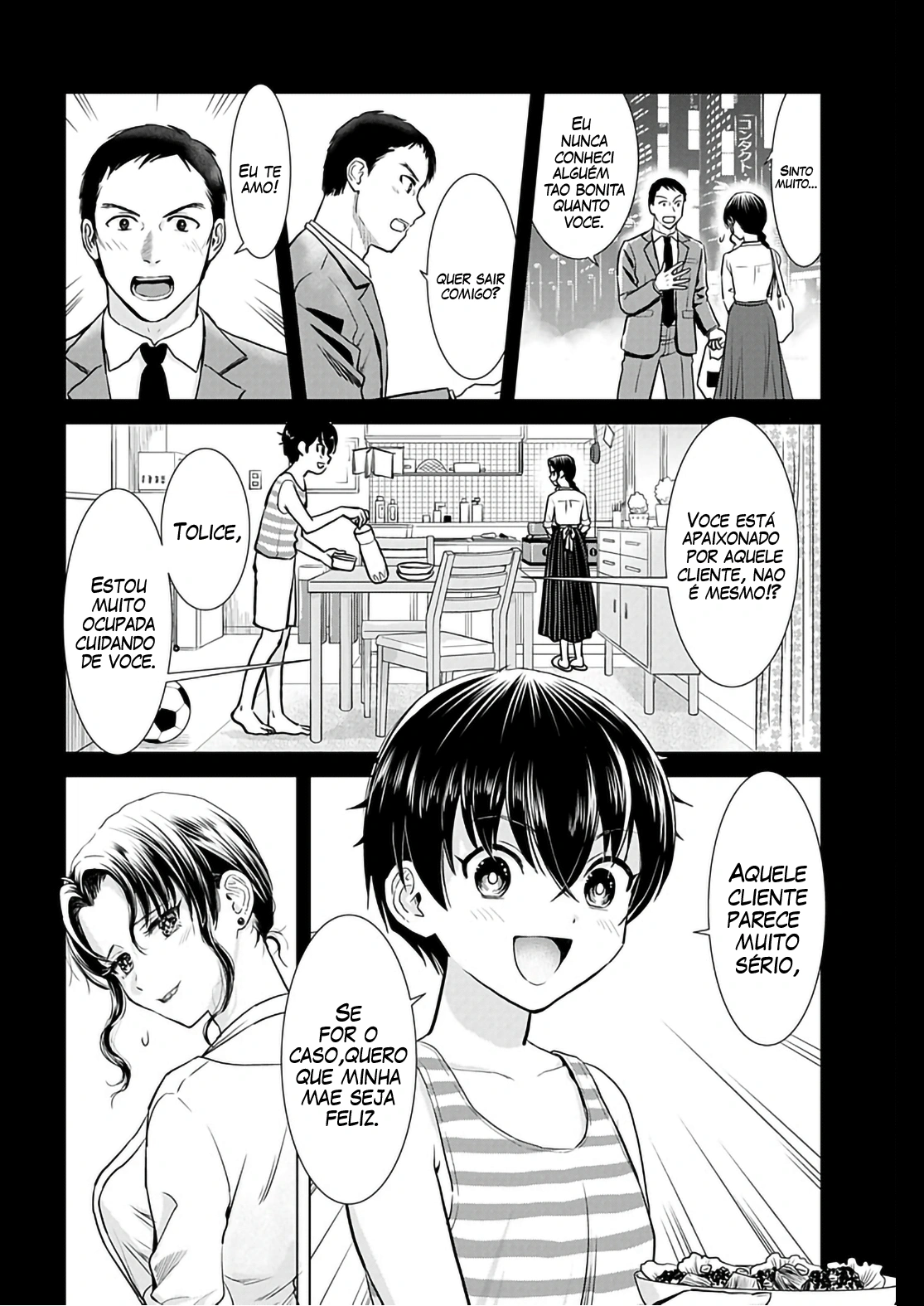 Oneesan ga Shinryakuchuu!? – Onee-San Is Invading!? Capítulo 16 Página 7