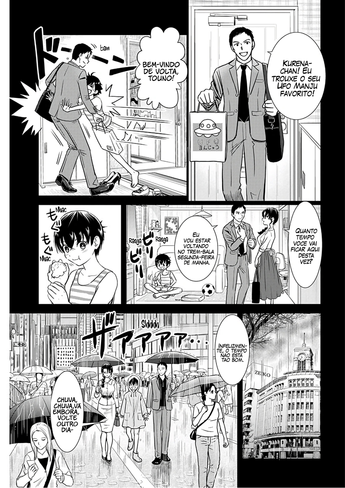 Oneesan ga Shinryakuchuu!? – Onee-San Is Invading!? Capítulo 16 Página 8