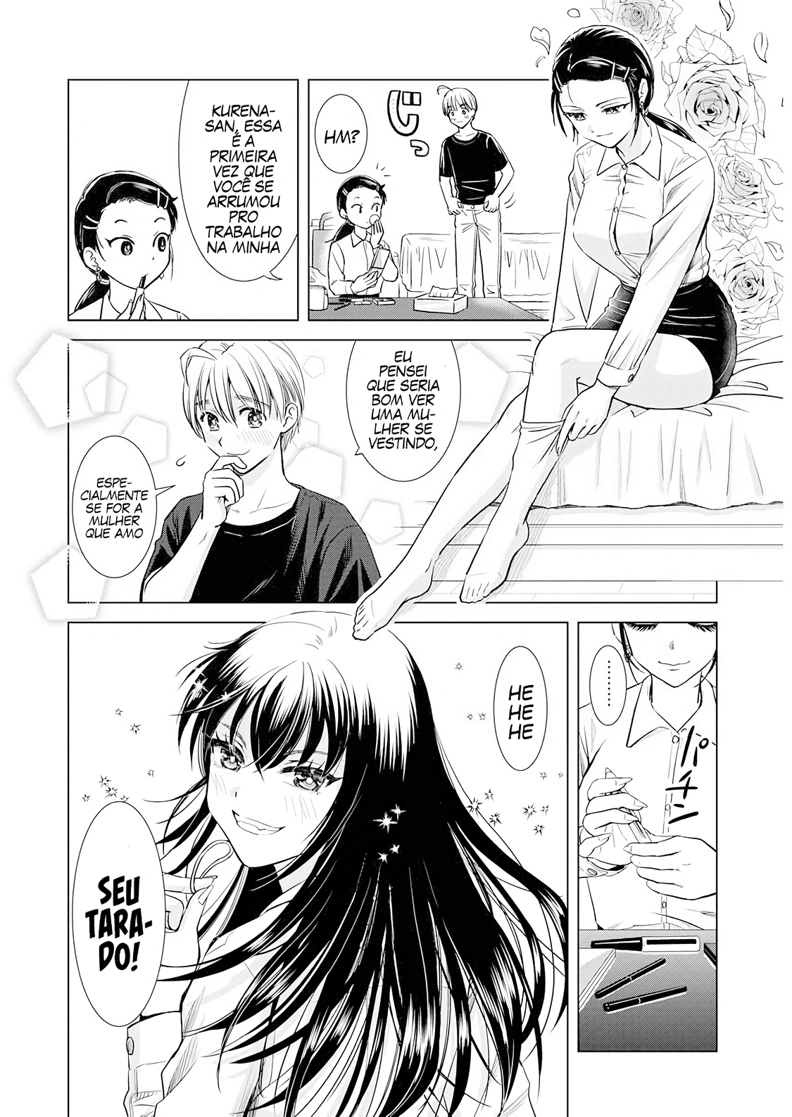 Oneesan ga Shinryakuchuu!? – Onee-San Is Invading!? Capítulo 17 Página 17