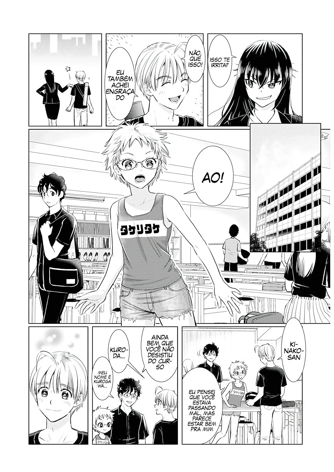 Oneesan ga Shinryakuchuu!? – Onee-San Is Invading!? Capítulo 17 Página 19