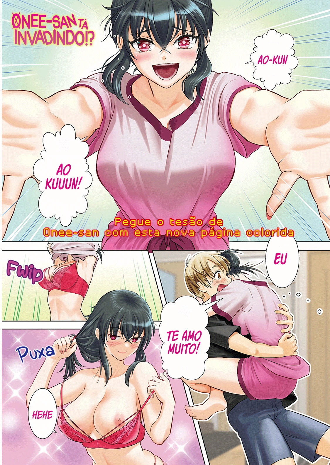 Oneesan ga Shinryakuchuu!? – Onee-San Is Invading!? Capítulo 17 Página 2