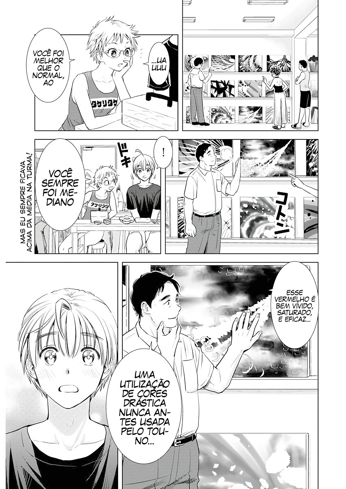 Oneesan ga Shinryakuchuu!? – Onee-San Is Invading!? Capítulo 17 Página 22