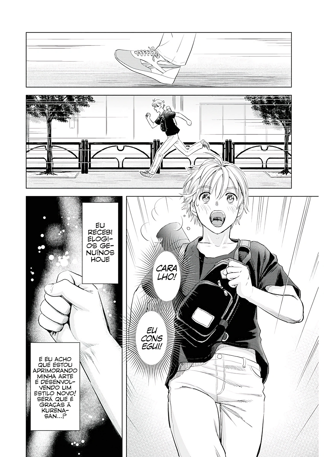 Oneesan ga Shinryakuchuu!? – Onee-San Is Invading!? Capítulo 17 Página 23