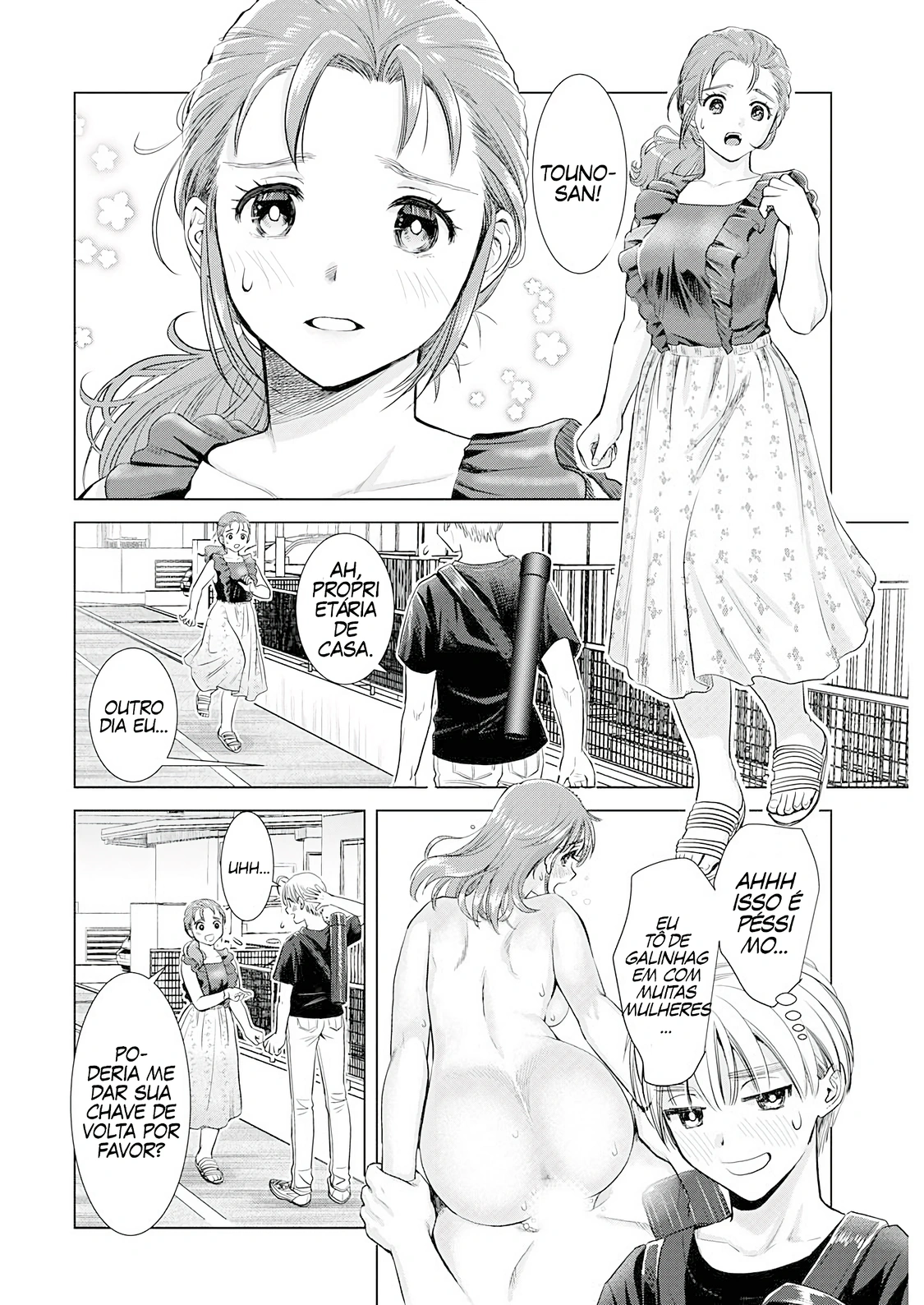 Oneesan ga Shinryakuchuu!? – Onee-San Is Invading!? Capítulo 17 Página 25