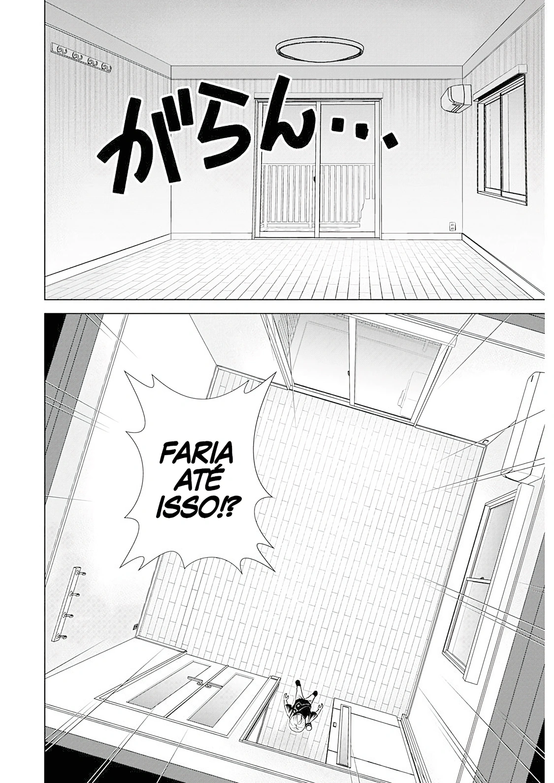 Oneesan ga Shinryakuchuu!? – Onee-San Is Invading!? Capítulo 17 Página 27