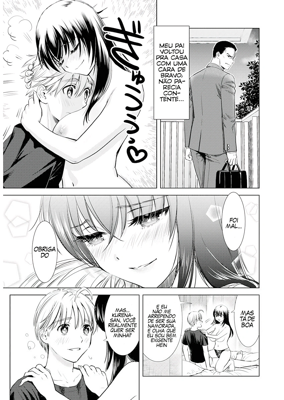 Oneesan ga Shinryakuchuu!? – Onee-San Is Invading!? Capítulo 17 Página 4