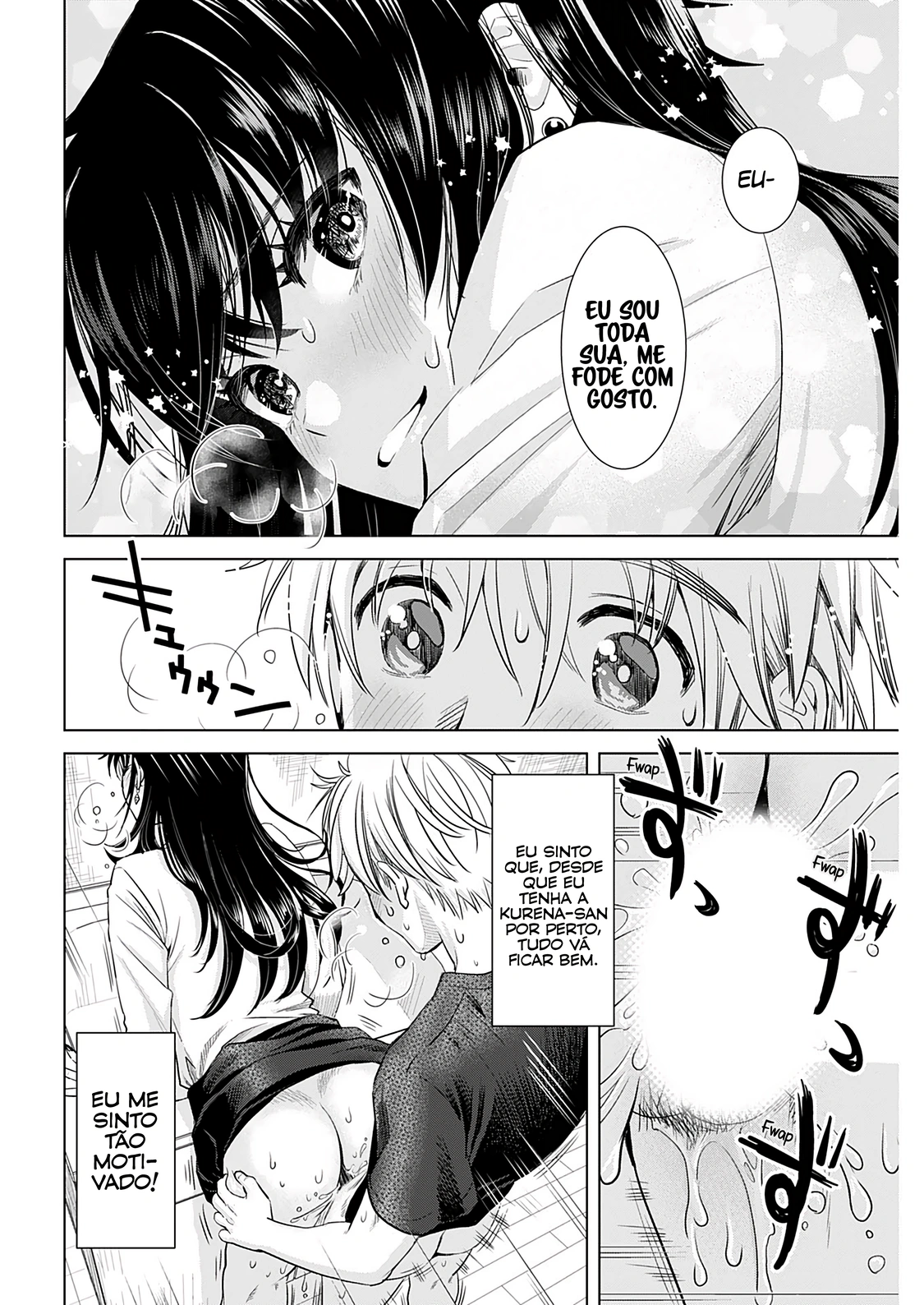 Oneesan ga Shinryakuchuu!? – Onee-San Is Invading!? Capítulo 18 Página 13