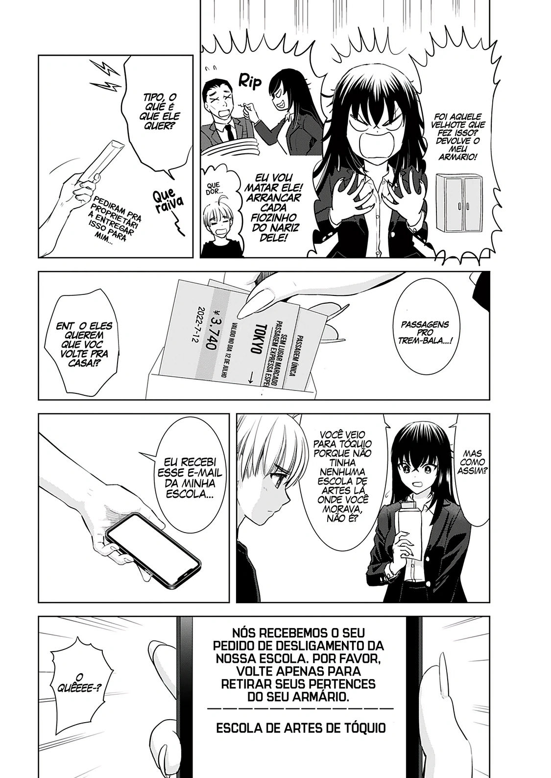 Oneesan ga Shinryakuchuu!? – Onee-San Is Invading!? Capítulo 18 Página 5