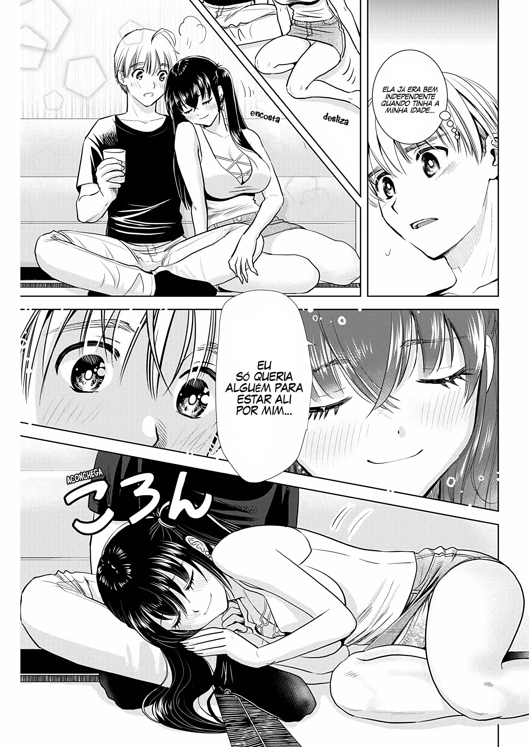 Oneesan ga Shinryakuchuu!? – Onee-San Is Invading!? Capítulo 19 Página 12