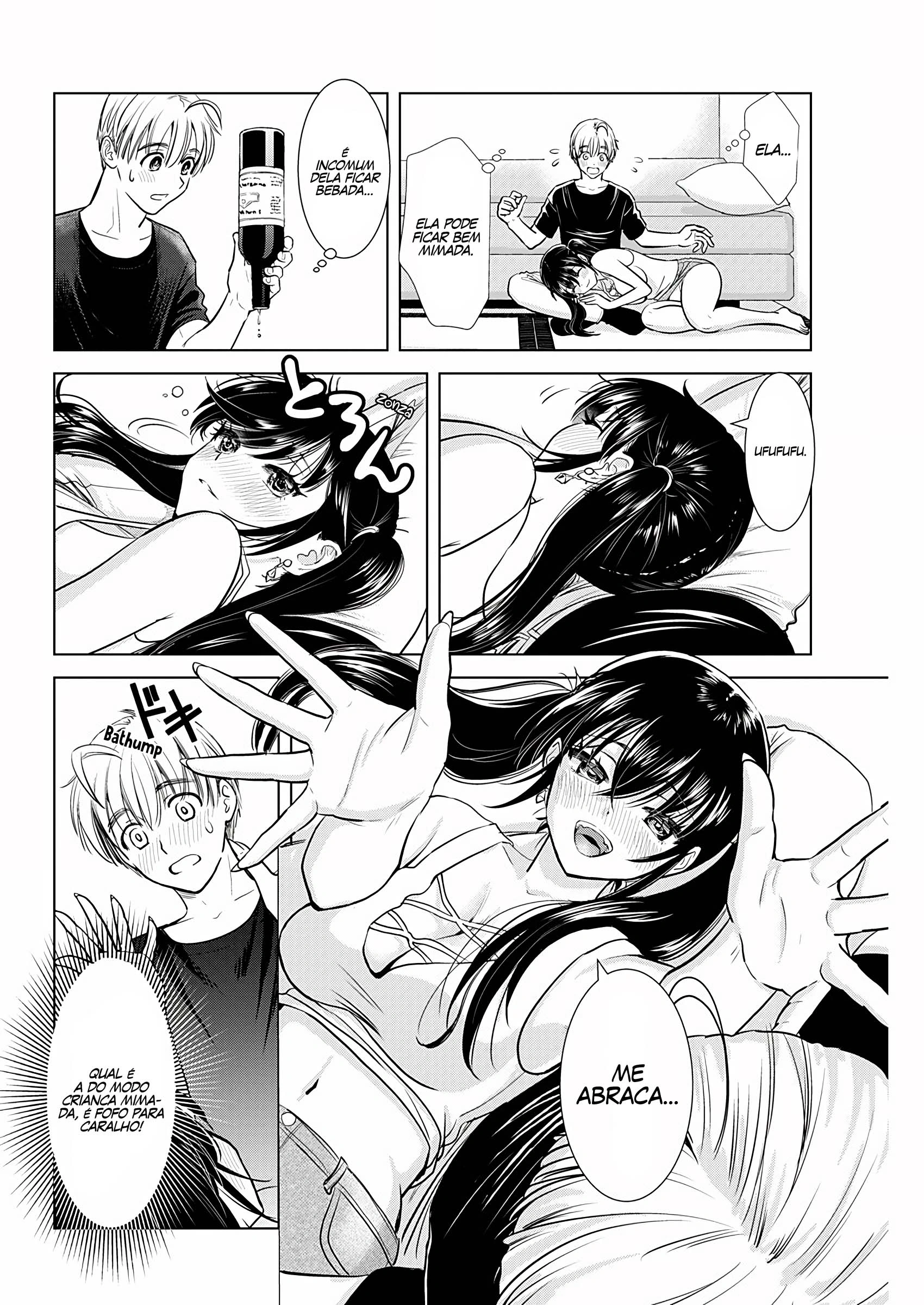 Oneesan ga Shinryakuchuu!? – Onee-San Is Invading!? Capítulo 19 Página 13