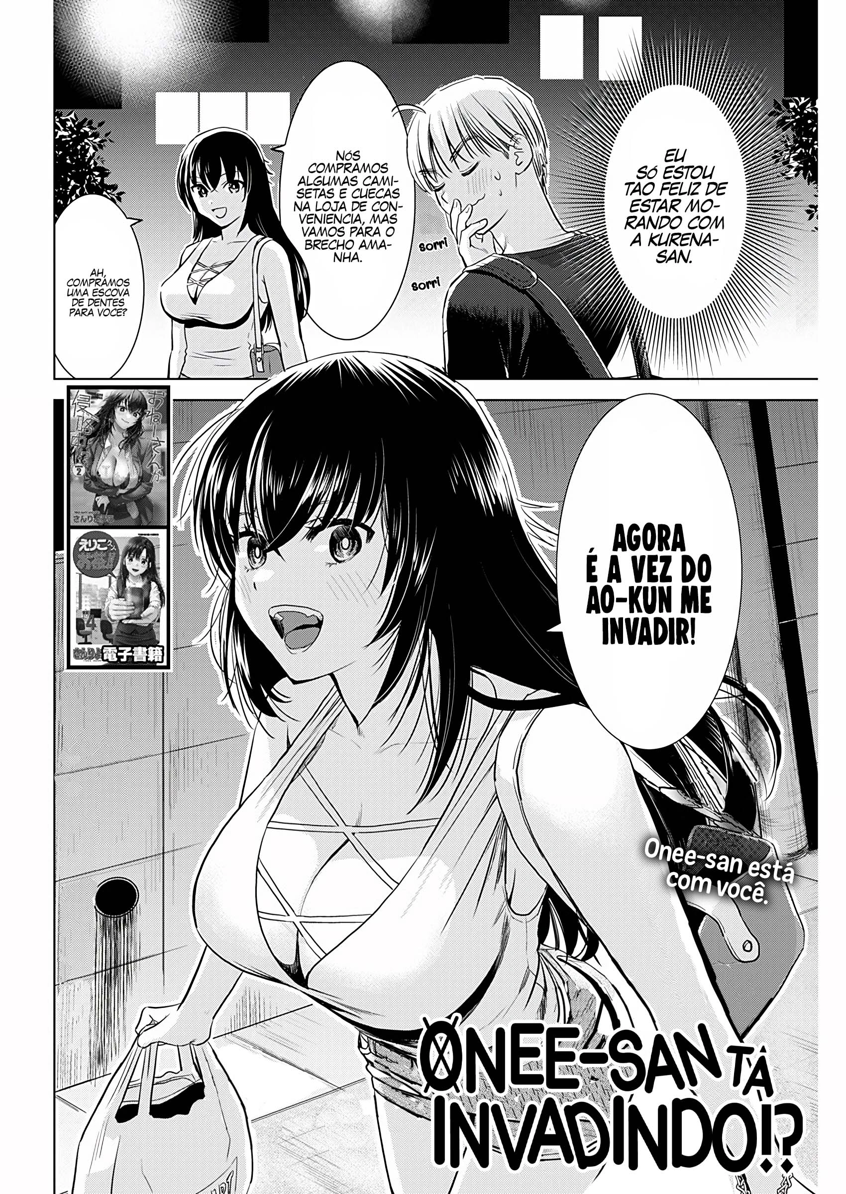 Oneesan ga Shinryakuchuu!? – Onee-San Is Invading!? Capítulo 19 Página 3