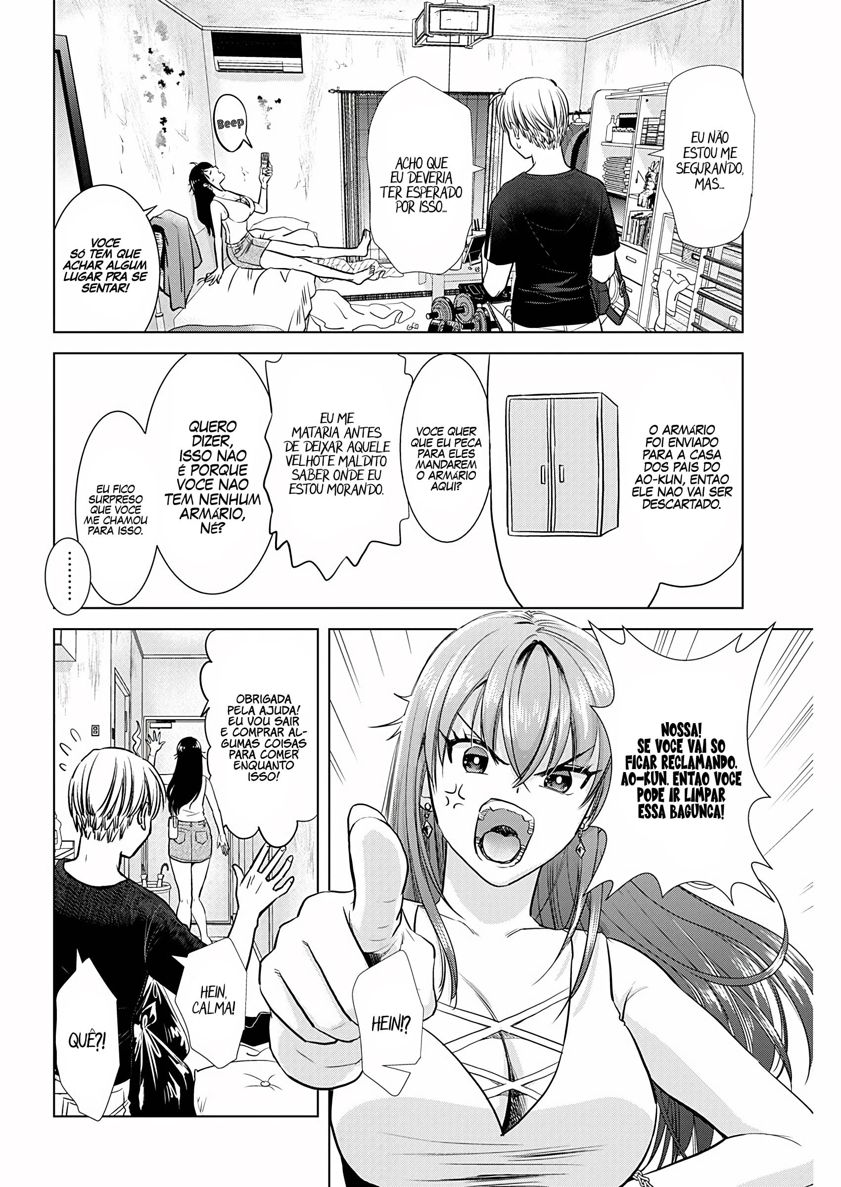 Oneesan ga Shinryakuchuu!? – Onee-San Is Invading!? Capítulo 19 Página 7