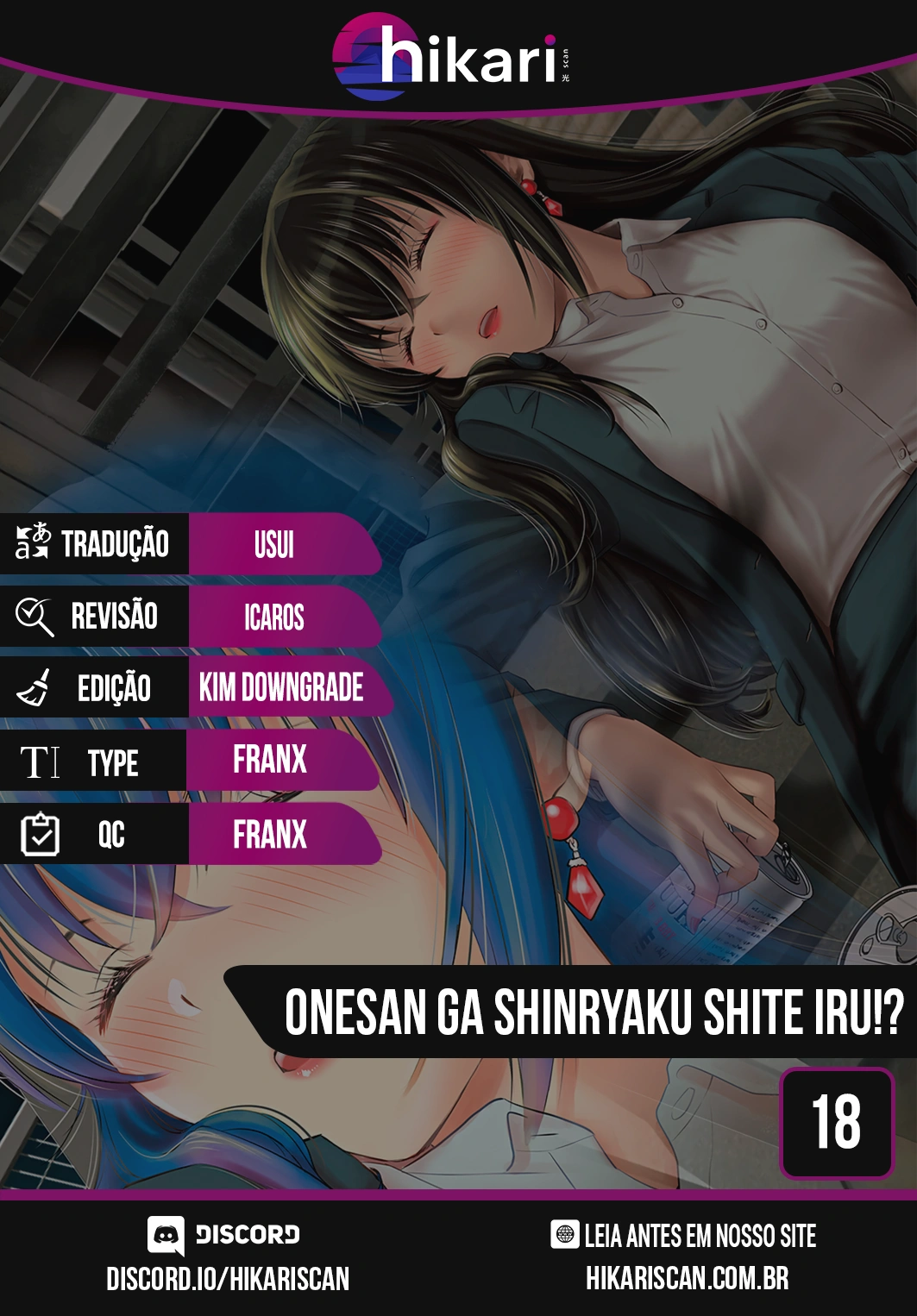 Oneesan ga Shinryakuchuu!? – Onee-San Is Invading!? Capítulo 2 Página 1
