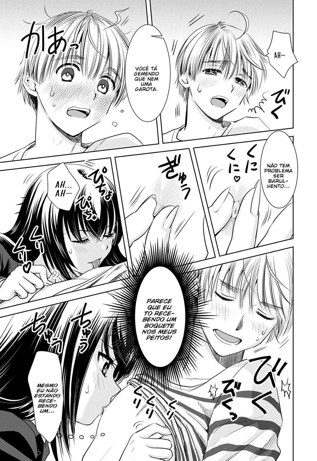 Oneesan ga Shinryakuchuu!? – Onee-San Is Invading!? Capítulo 2 Página 10