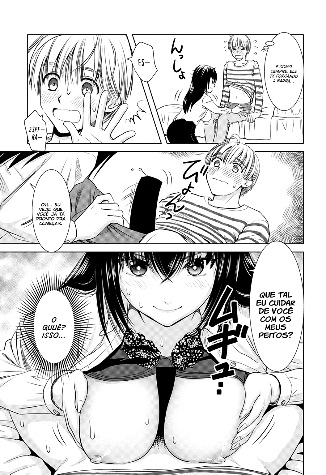 Oneesan ga Shinryakuchuu!? – Onee-San Is Invading!? Capítulo 2 Página 12
