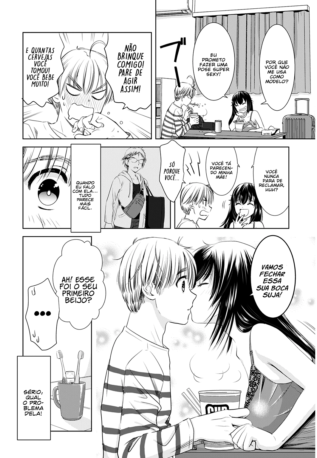 Oneesan ga Shinryakuchuu!? – Onee-San Is Invading!? Capítulo 2 Página 19