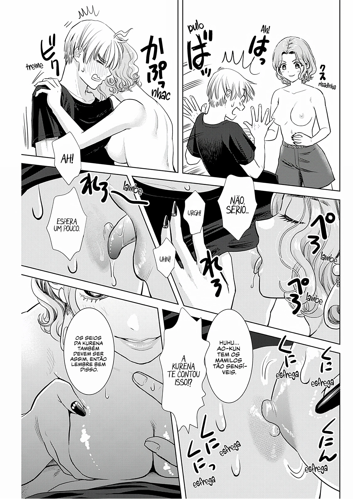 Oneesan ga Shinryakuchuu!? – Onee-San Is Invading!? Capítulo 20 Página 12