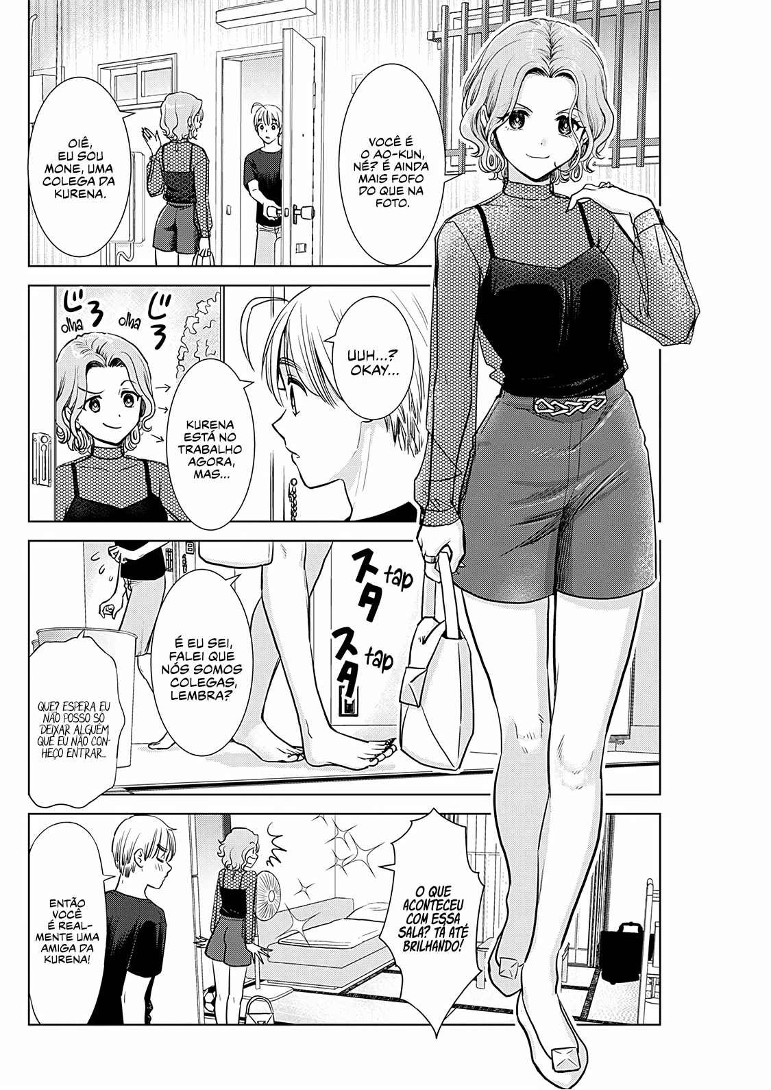 Oneesan ga Shinryakuchuu!? – Onee-San Is Invading!? Capítulo 20 Página 5