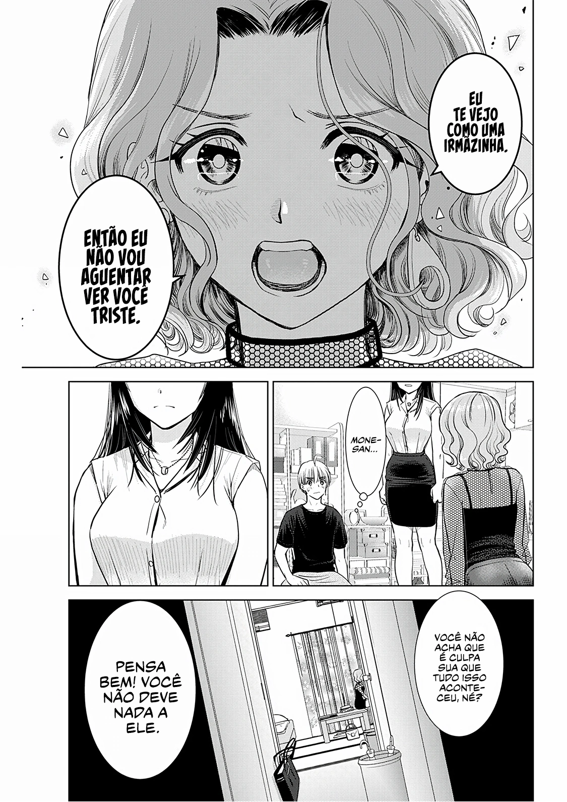 Oneesan ga Shinryakuchuu!? – Onee-San Is Invading!? Capítulo 21 Página 10
