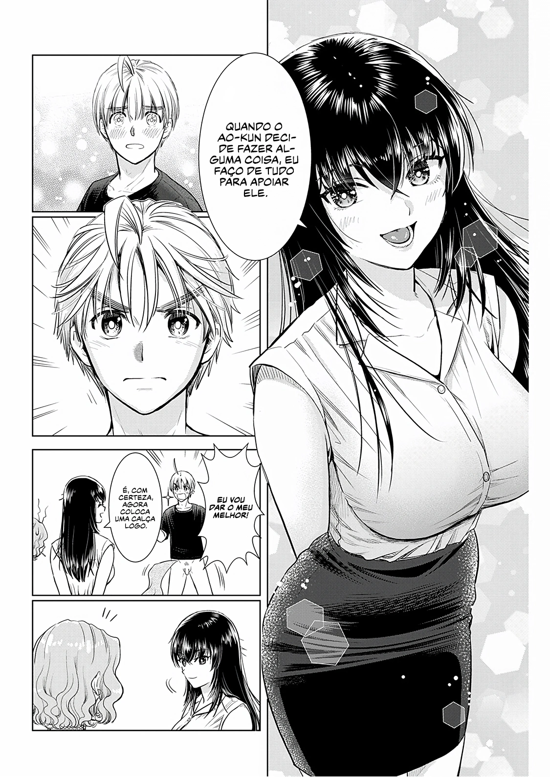 Oneesan ga Shinryakuchuu!? – Onee-San Is Invading!? Capítulo 21 Página 13