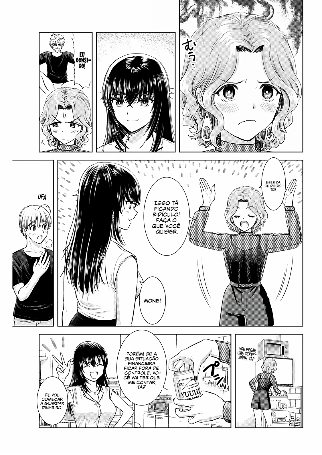 Oneesan ga Shinryakuchuu!? – Onee-San Is Invading!? Capítulo 21 Página 14