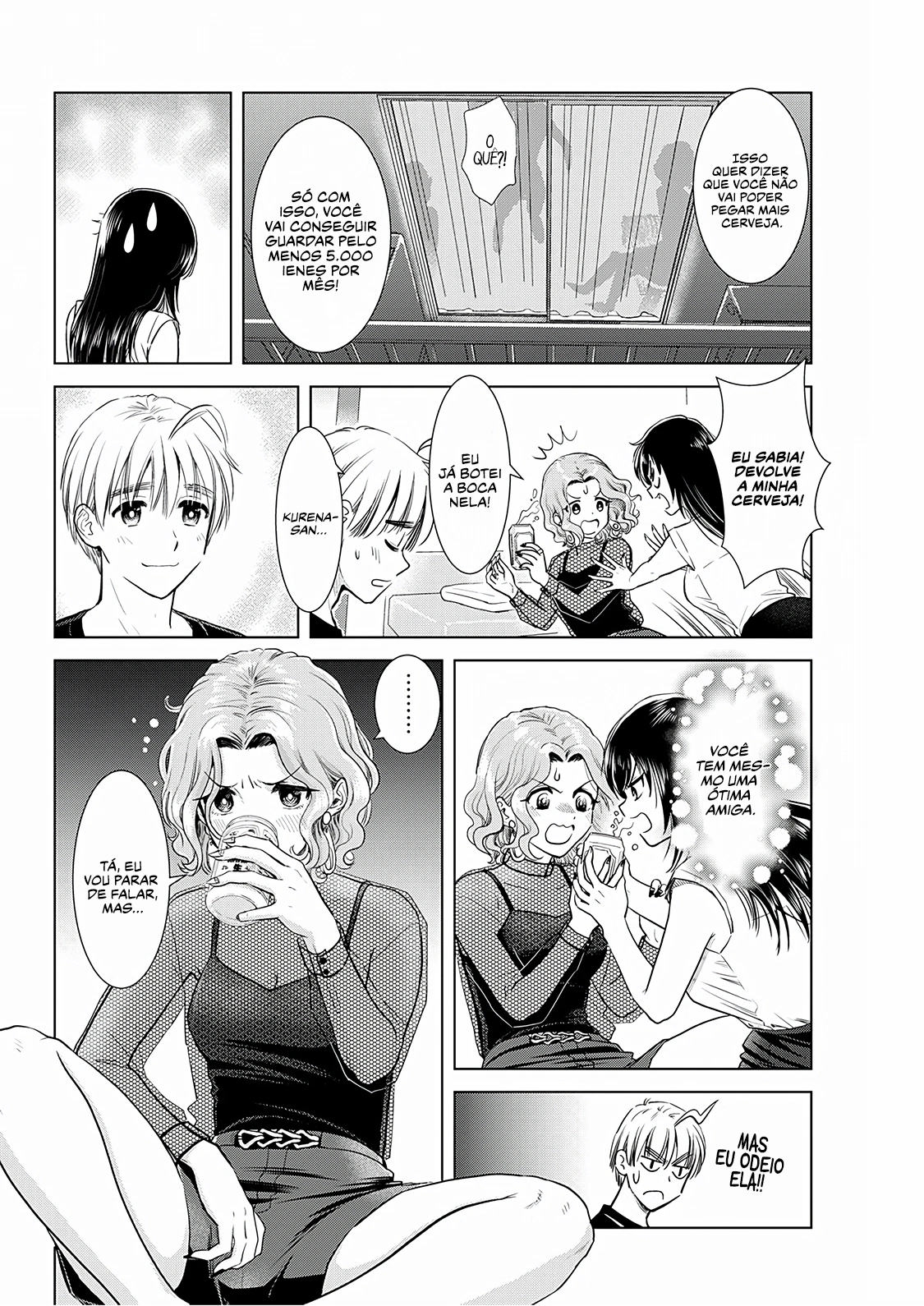 Oneesan ga Shinryakuchuu!? – Onee-San Is Invading!? Capítulo 21 Página 15