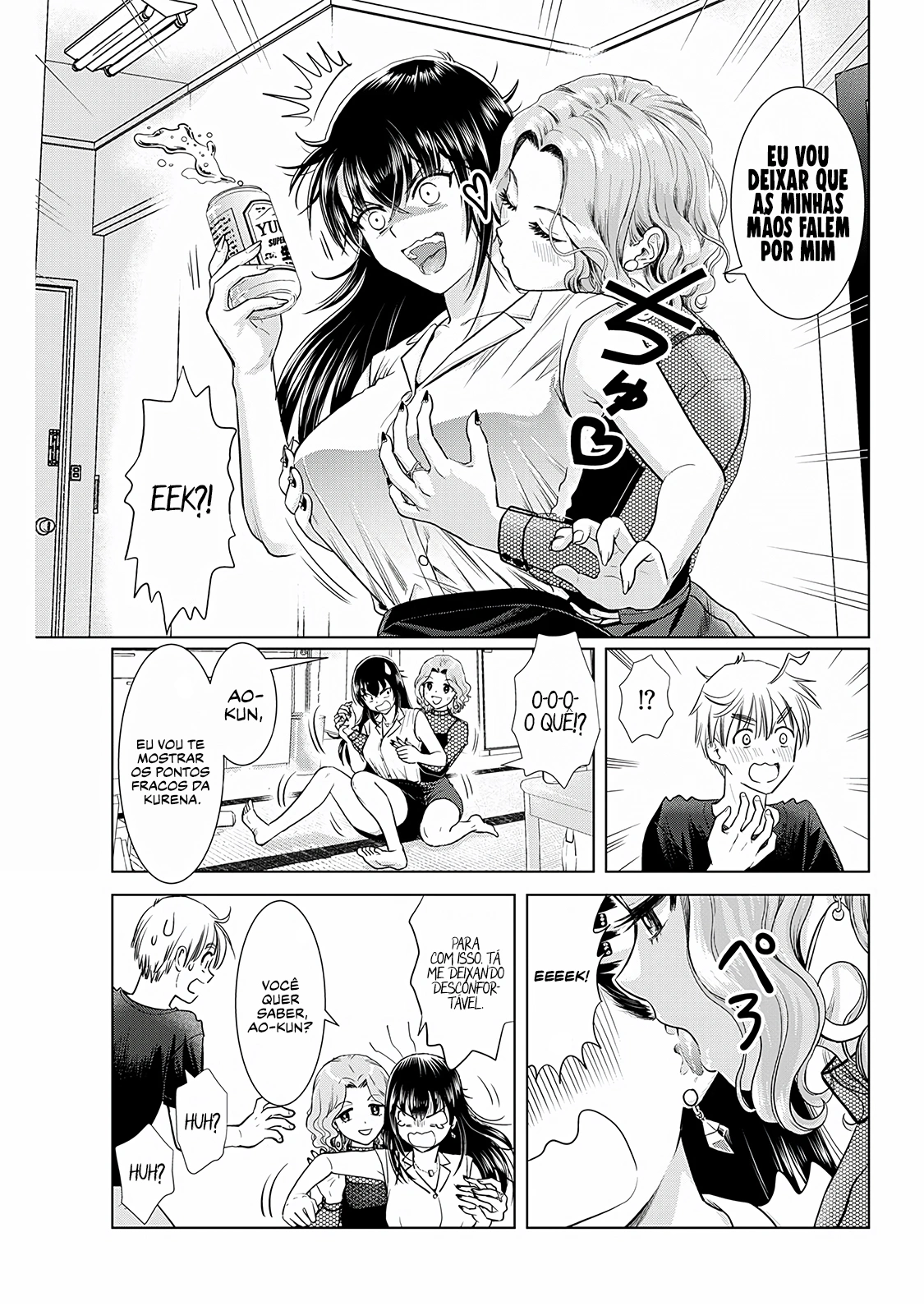 Oneesan ga Shinryakuchuu!? – Onee-San Is Invading!? Capítulo 21 Página 16