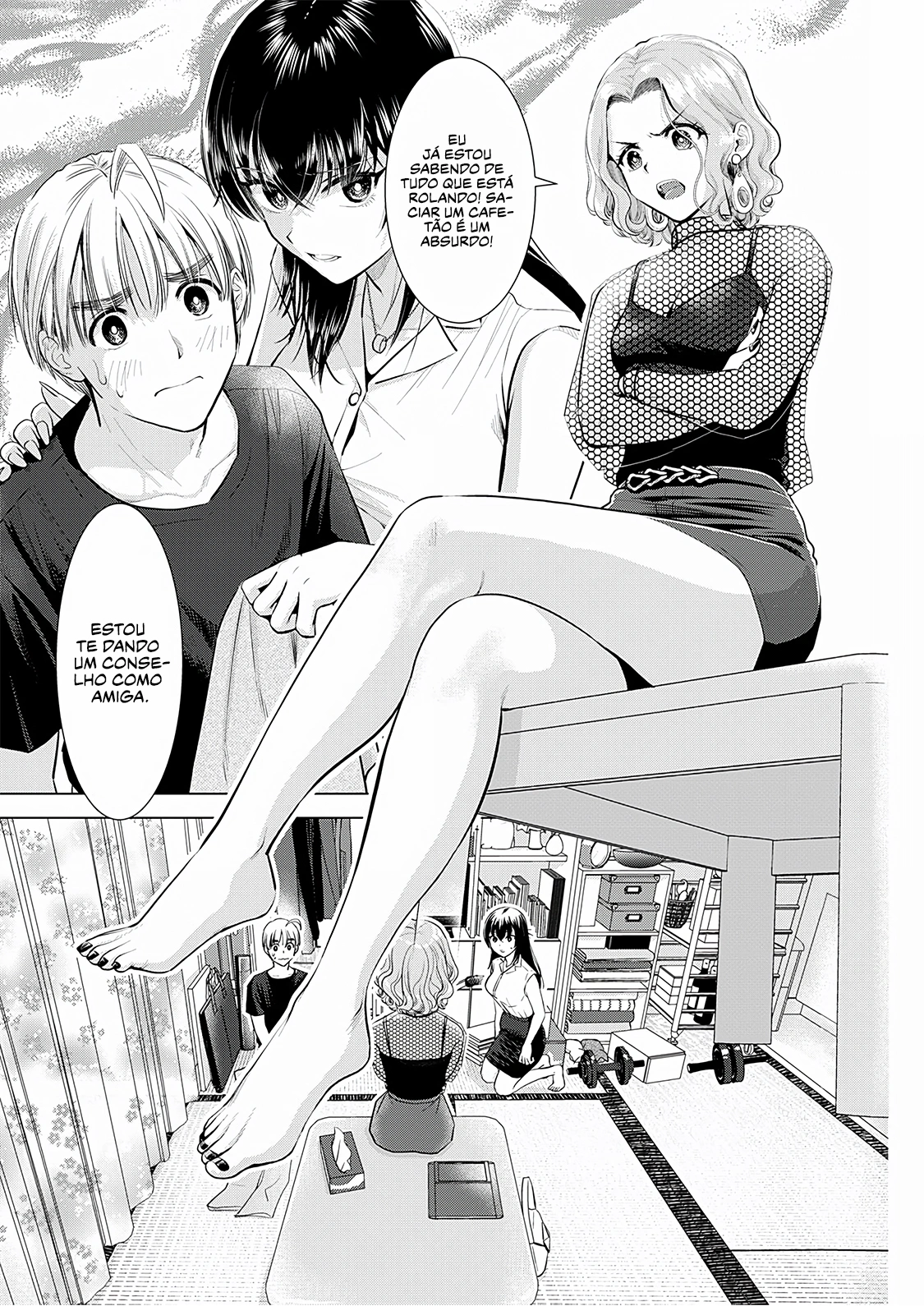 Oneesan ga Shinryakuchuu!? – Onee-San Is Invading!? Capítulo 21 Página 3