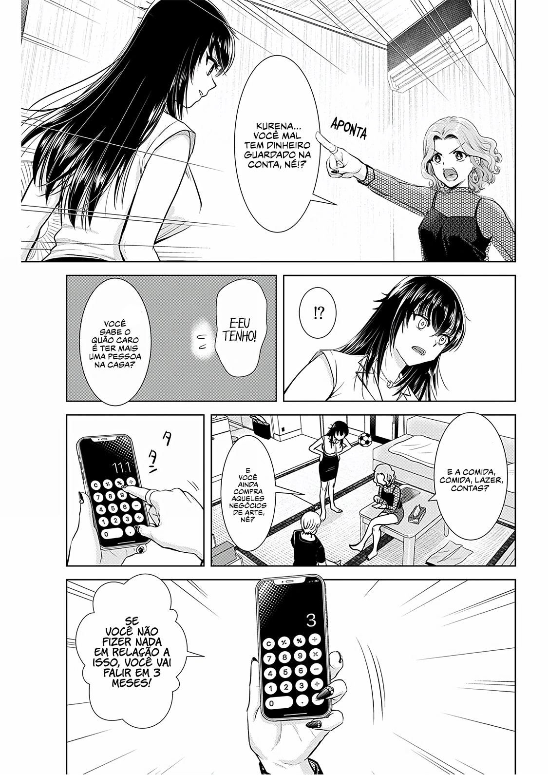 Oneesan ga Shinryakuchuu!? – Onee-San Is Invading!? Capítulo 21 Página 6