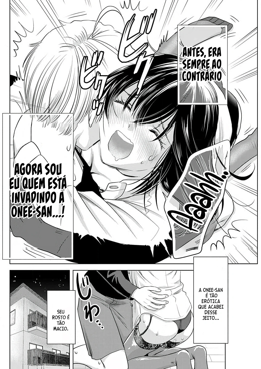 Oneesan ga Shinryakuchuu!? – Onee-San Is Invading!? Capítulo 3 Página 17
