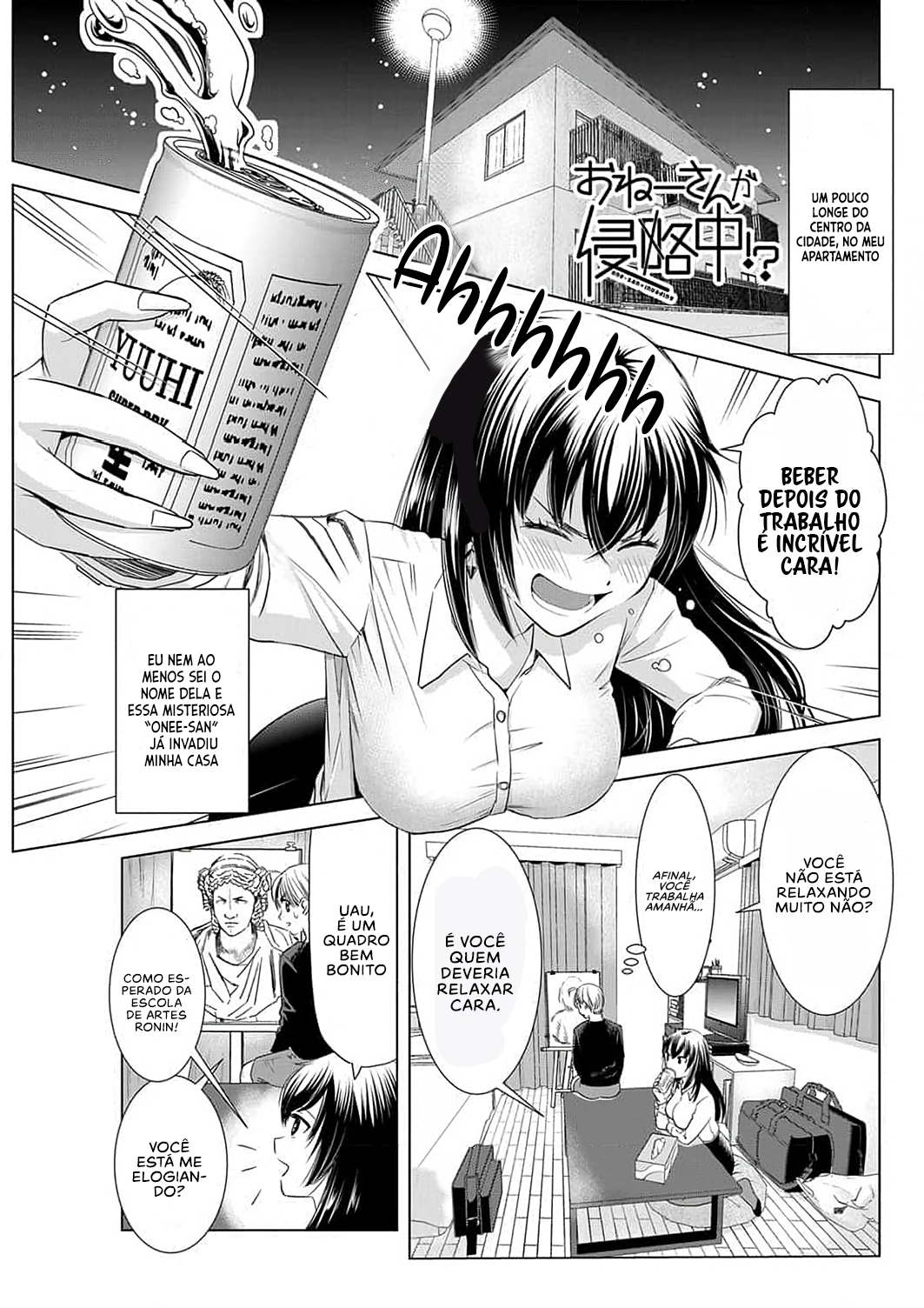 Oneesan ga Shinryakuchuu!? – Onee-San Is Invading!? Capítulo 3 Página 2
