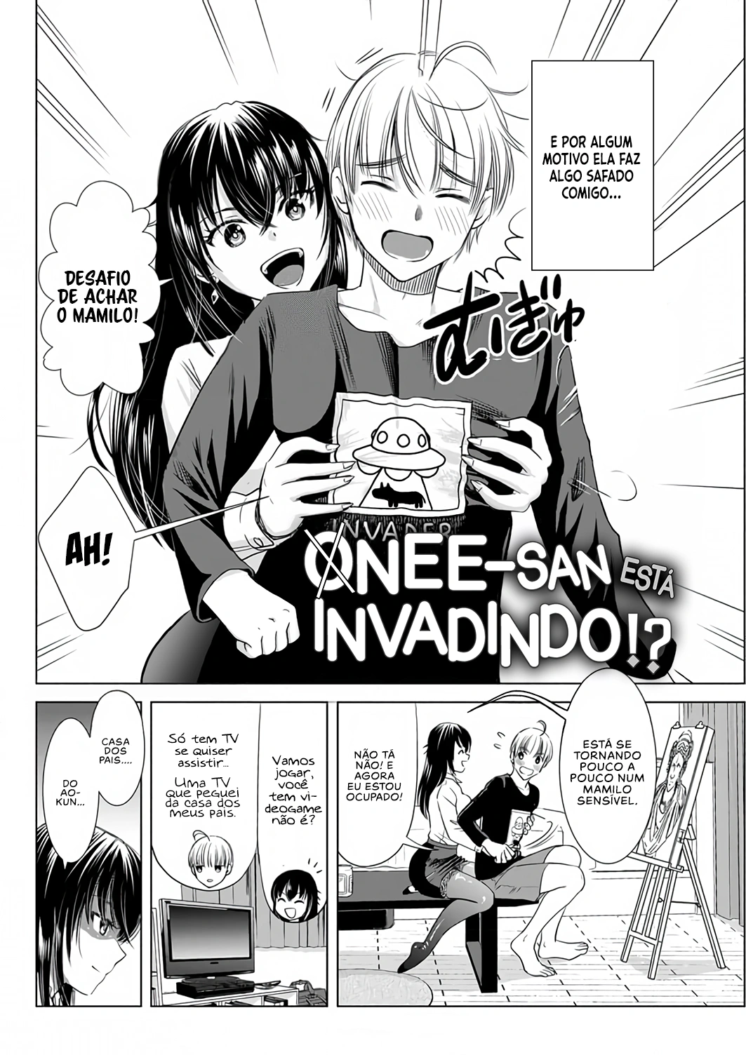 Oneesan ga Shinryakuchuu!? – Onee-San Is Invading!? Capítulo 3 Página 3