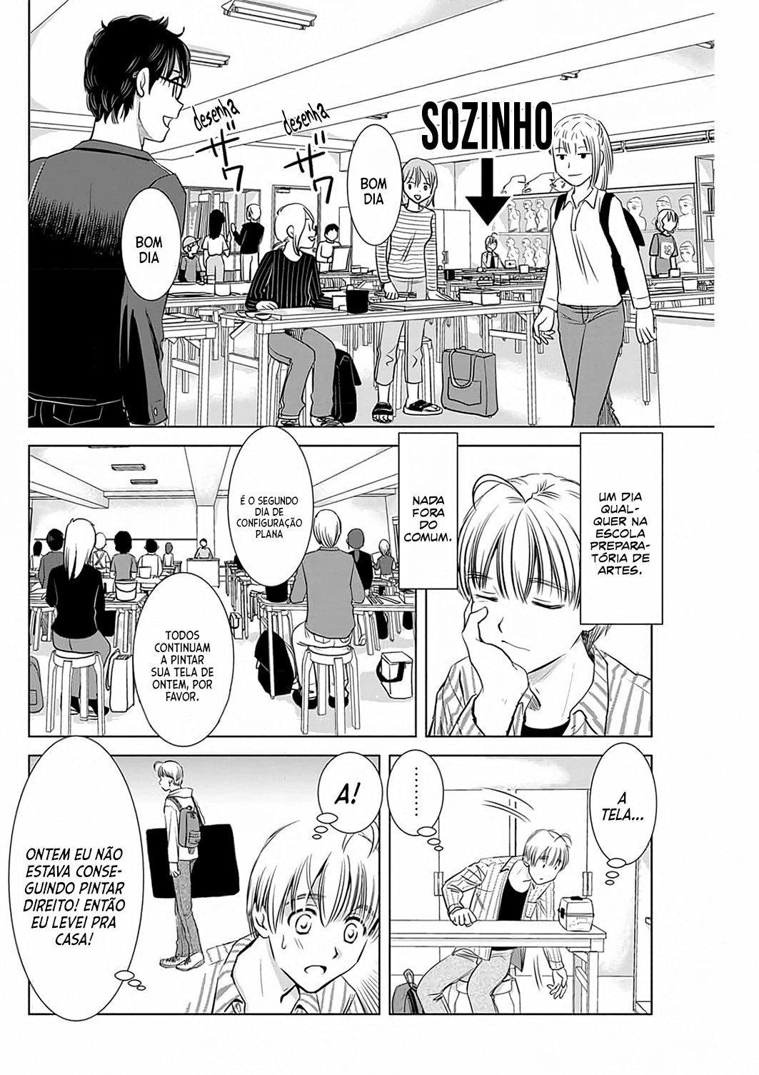 Oneesan ga Shinryakuchuu!? – Onee-San Is Invading!? Capítulo 4 Página 13