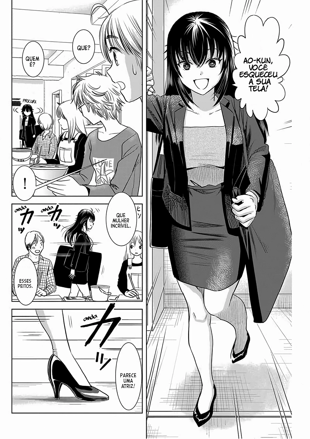 Oneesan ga Shinryakuchuu!? – Onee-San Is Invading!? Capítulo 4 Página 15