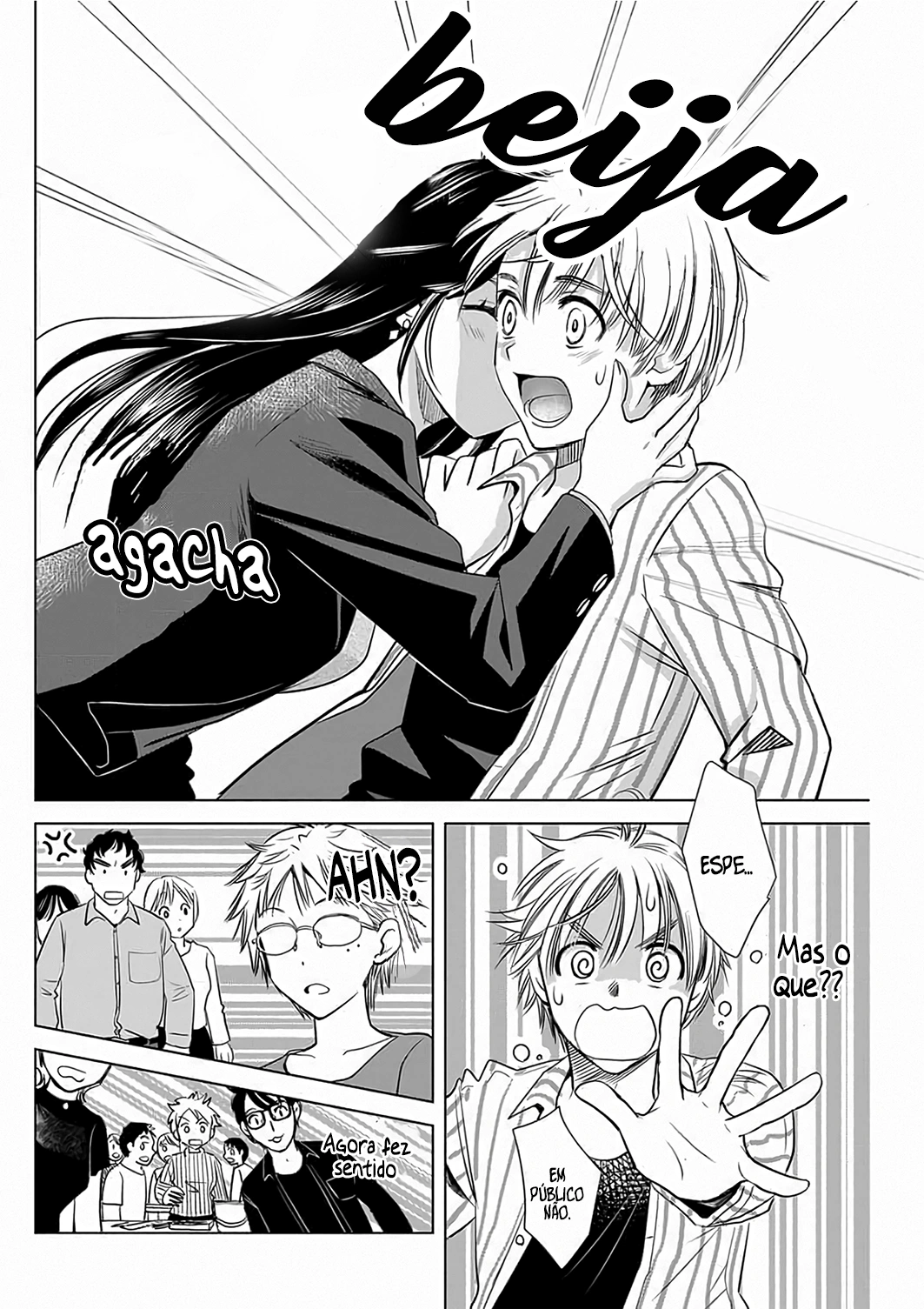 Oneesan ga Shinryakuchuu!? – Onee-San Is Invading!? Capítulo 4 Página 17