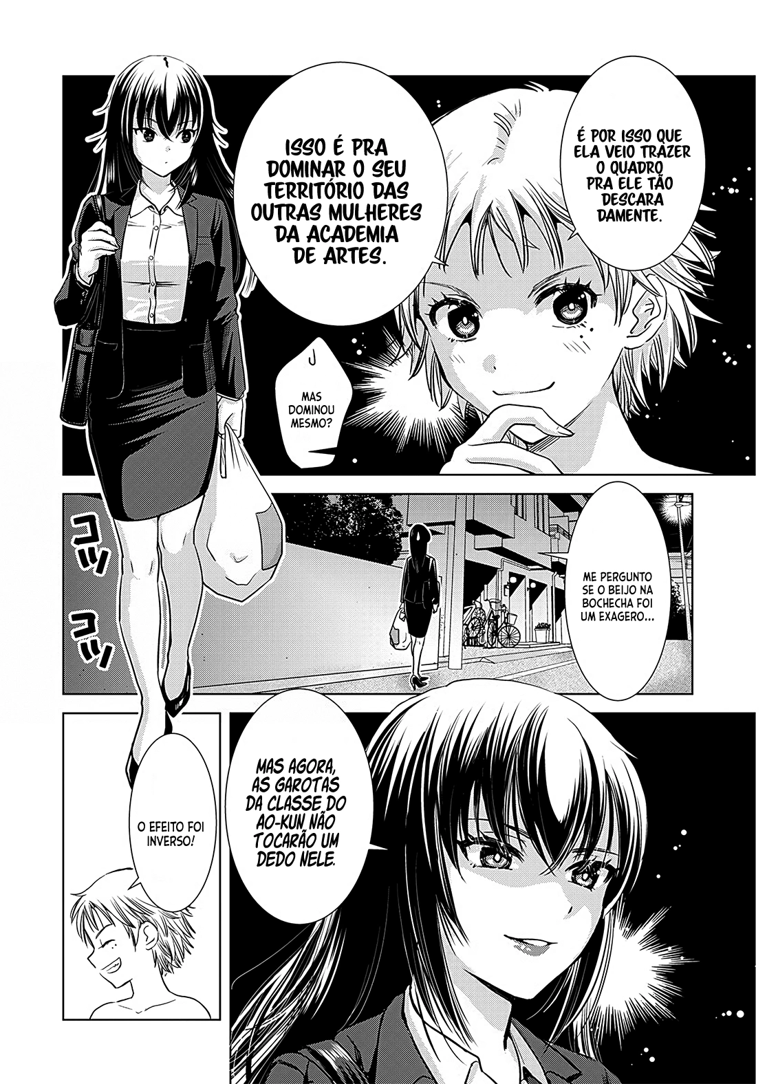 Oneesan ga Shinryakuchuu!? – Onee-San Is Invading!? Capítulo 5 Página 11