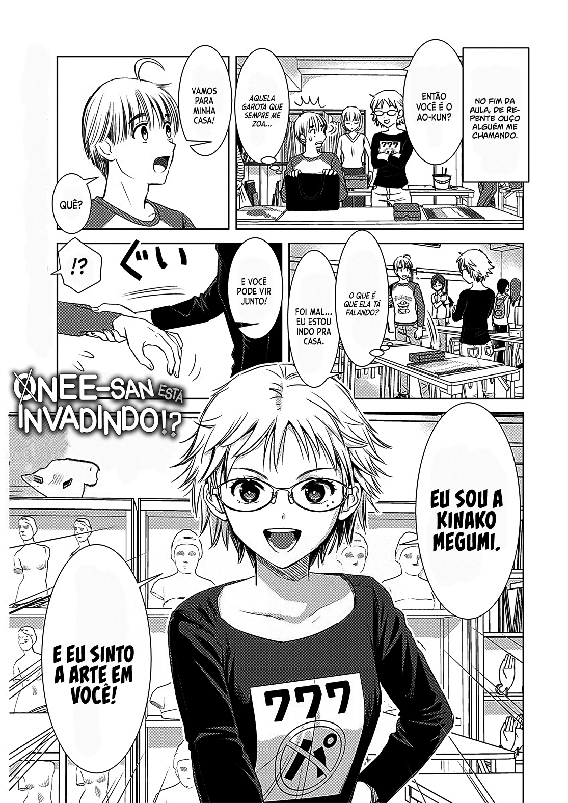 Oneesan ga Shinryakuchuu!? – Onee-San Is Invading!? Capítulo 5 Página 2