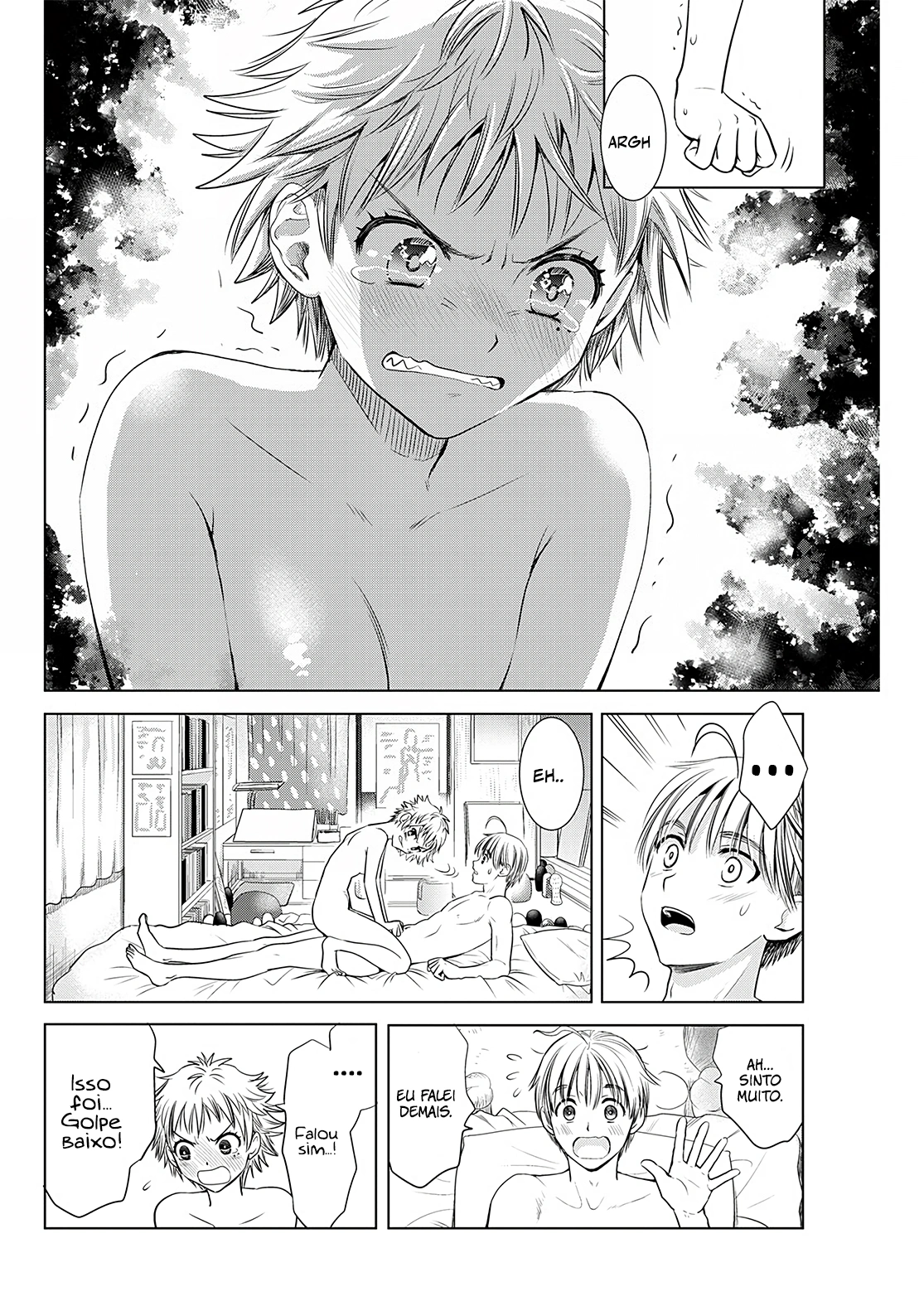 Oneesan ga Shinryakuchuu!? – Onee-San Is Invading!? Capítulo 6 Página 7