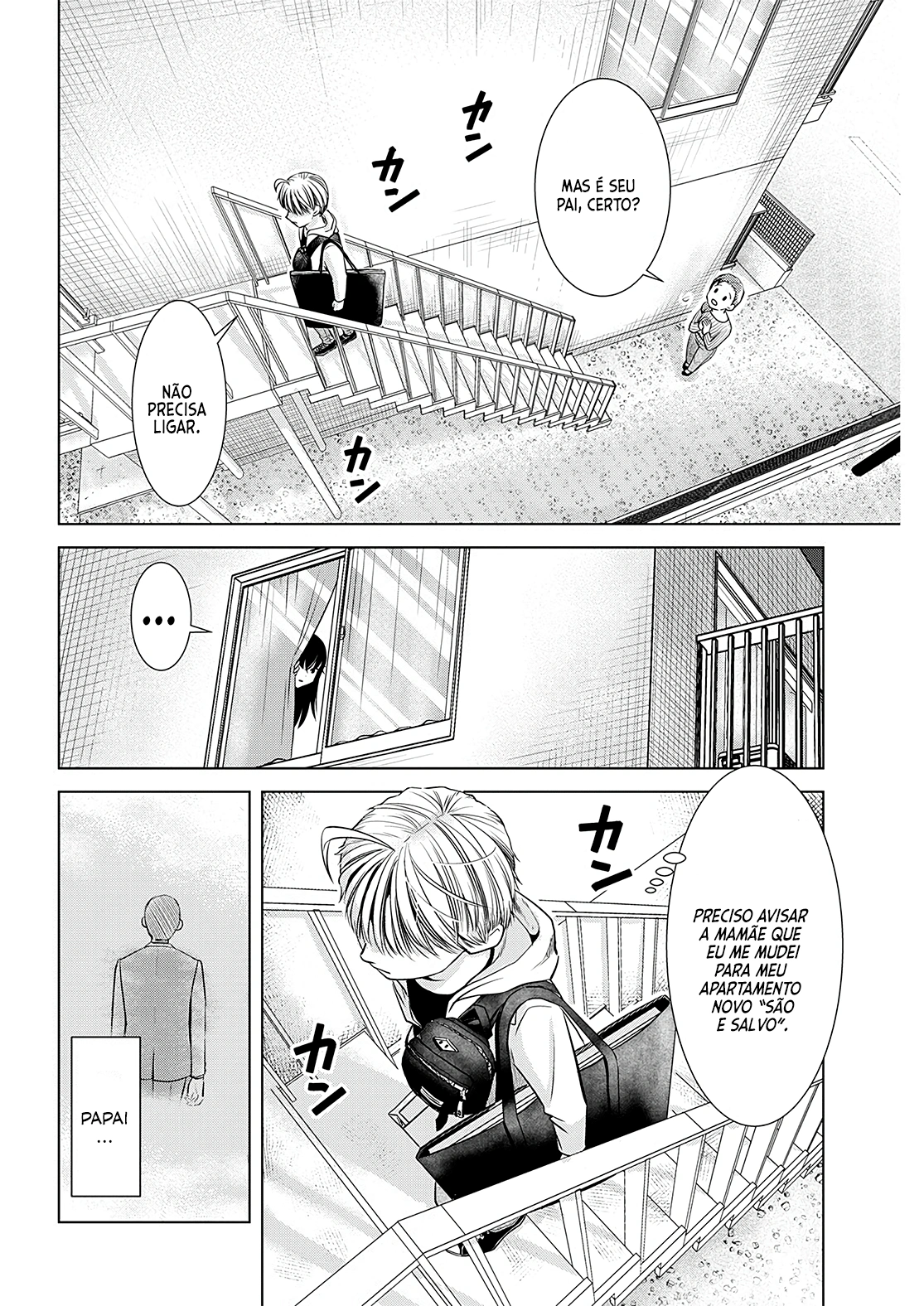 Oneesan ga Shinryakuchuu!? – Onee-San Is Invading!? Capítulo 7 Página 12