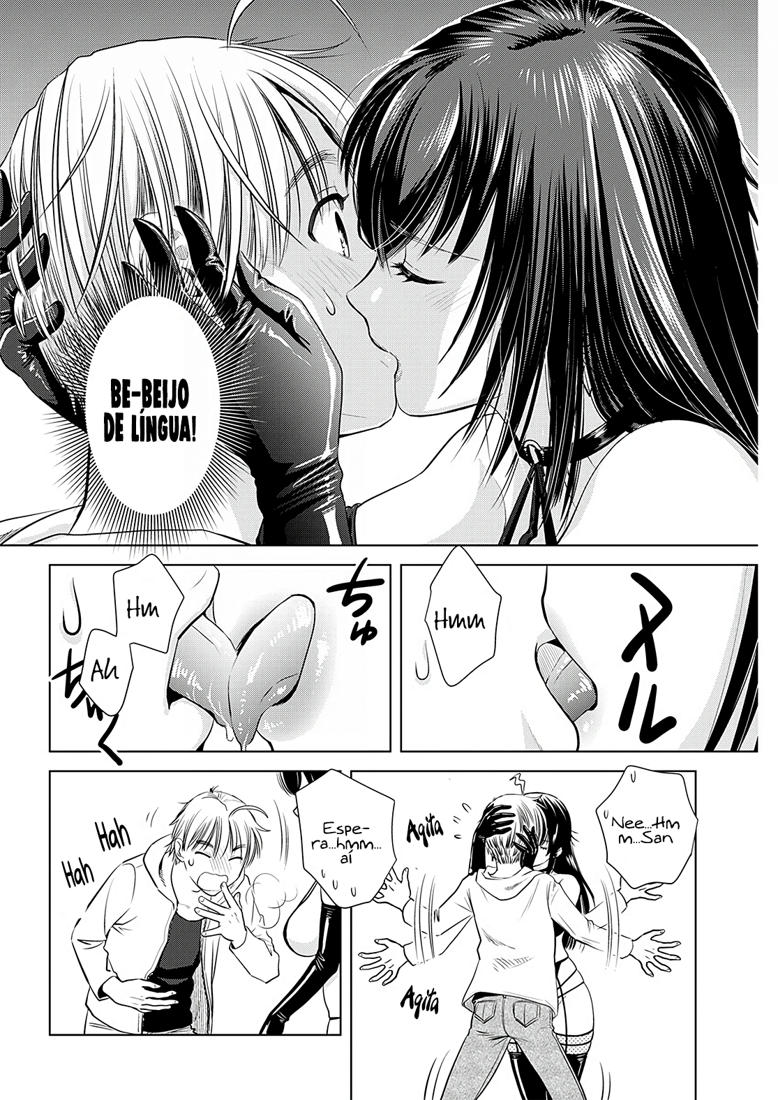 Oneesan ga Shinryakuchuu!? – Onee-San Is Invading!? Capítulo 7 Página 16