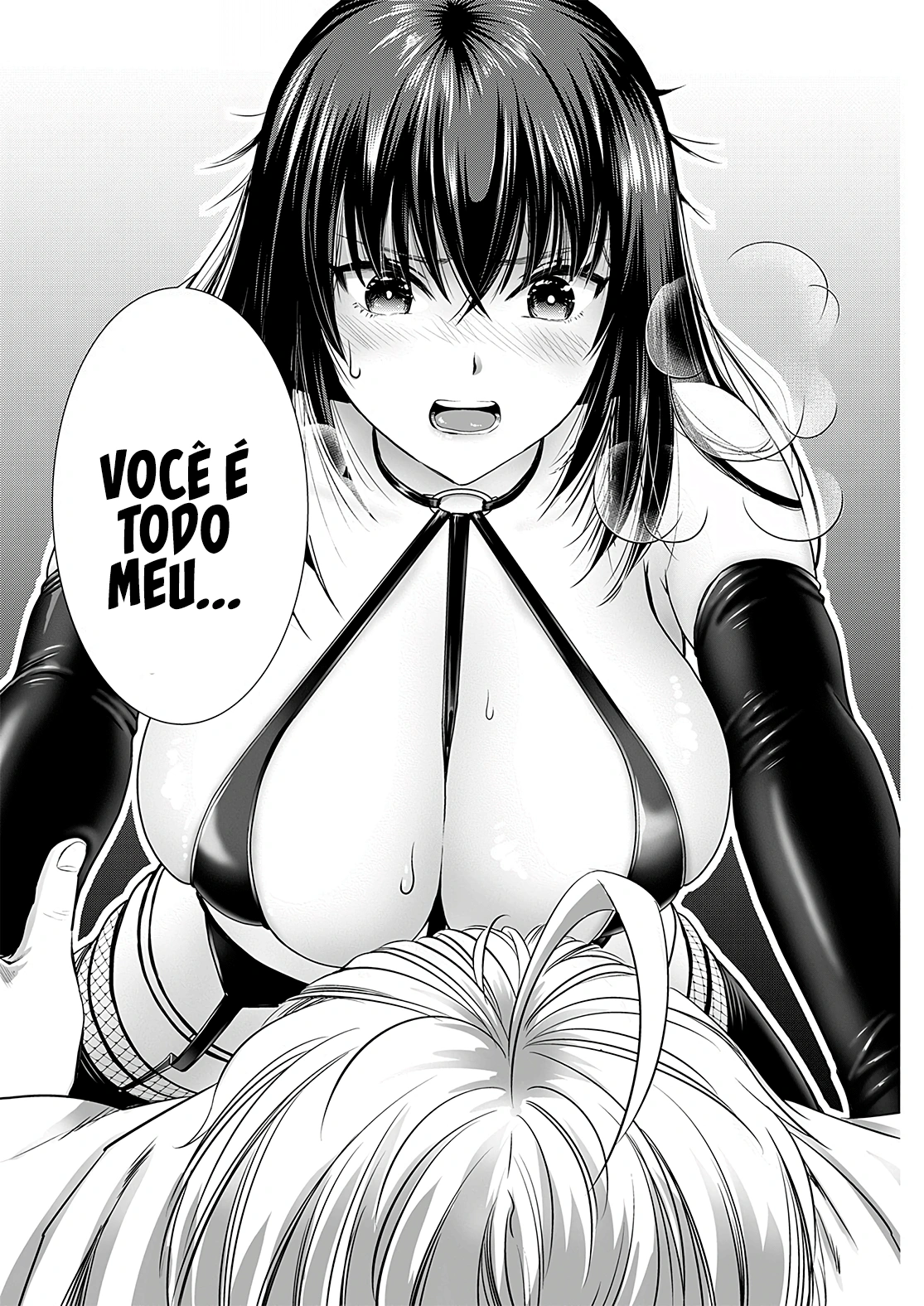 Oneesan ga Shinryakuchuu!? – Onee-San Is Invading!? Capítulo 7 Página 18