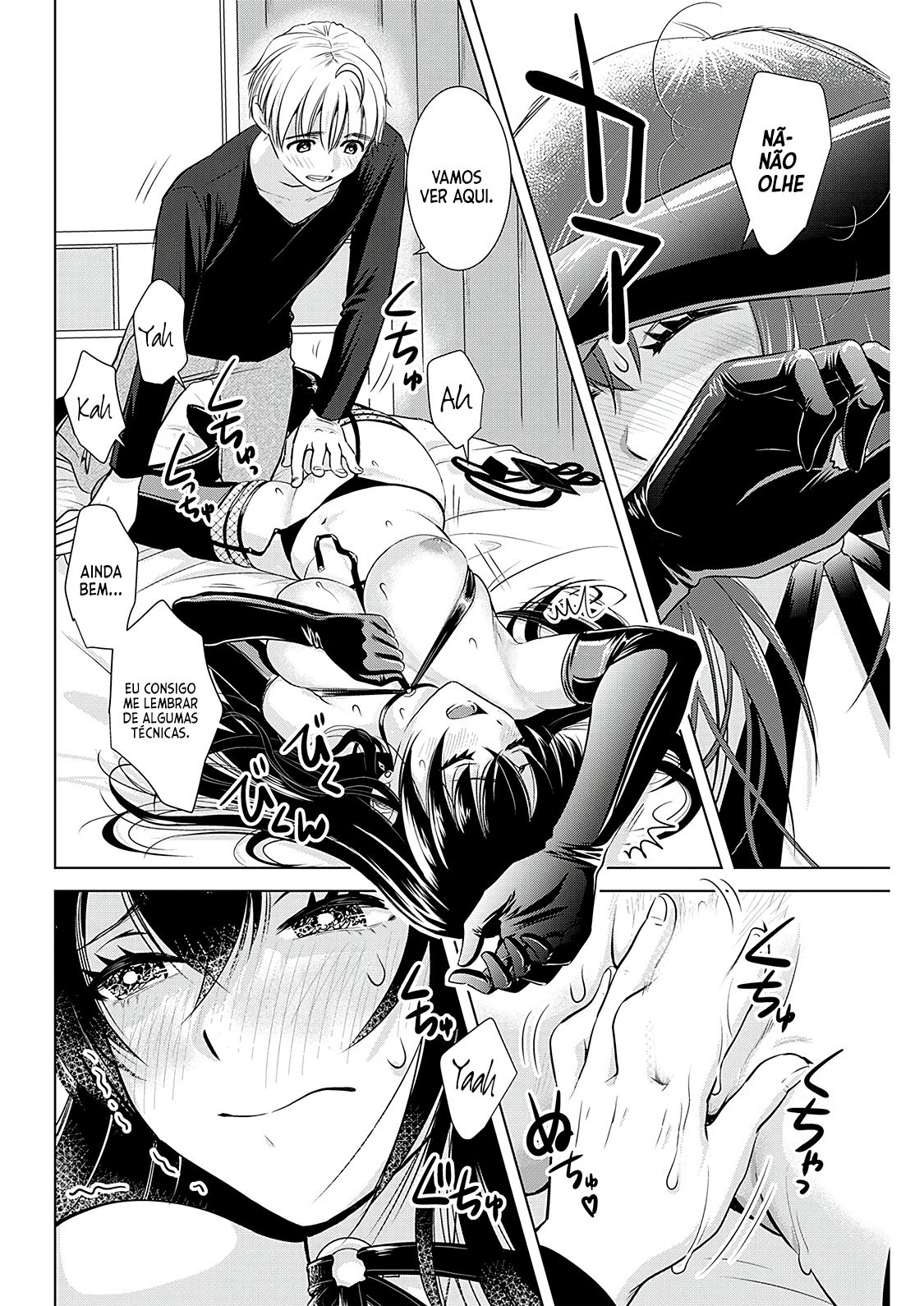 Oneesan ga Shinryakuchuu!? – Onee-San Is Invading!? Capítulo 8 Página 15