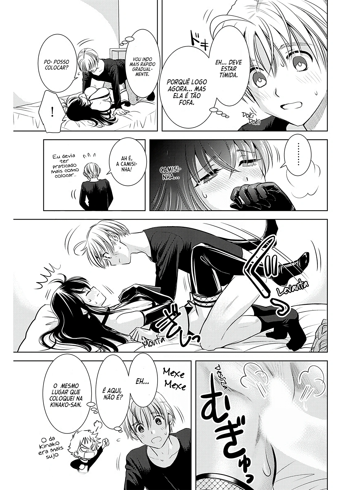 Oneesan ga Shinryakuchuu!? – Onee-San Is Invading!? Capítulo 8 Página 16