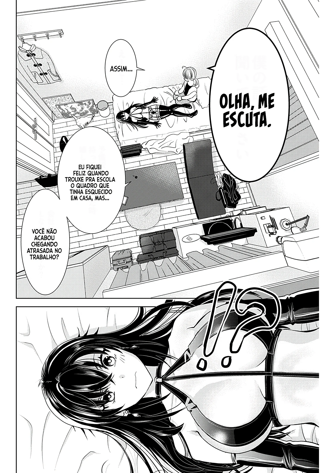 Oneesan ga Shinryakuchuu!? – Onee-San Is Invading!? Capítulo 8 Página 7