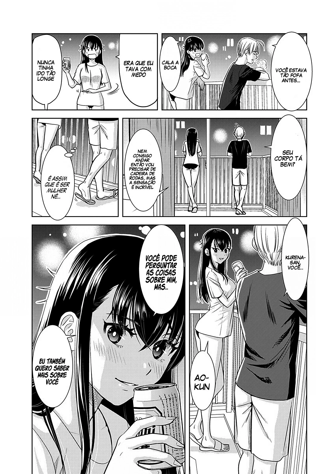 Oneesan ga Shinryakuchuu!? – Onee-San Is Invading!? Capítulo 9 Página 18