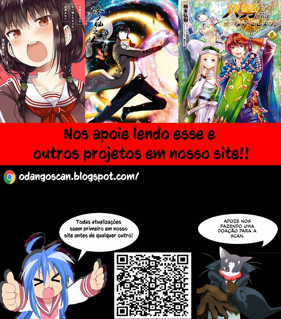 Onii-chan Is Done For! - Highschool ONIMAI (Doujinshi) Capítulo 2 Página 3