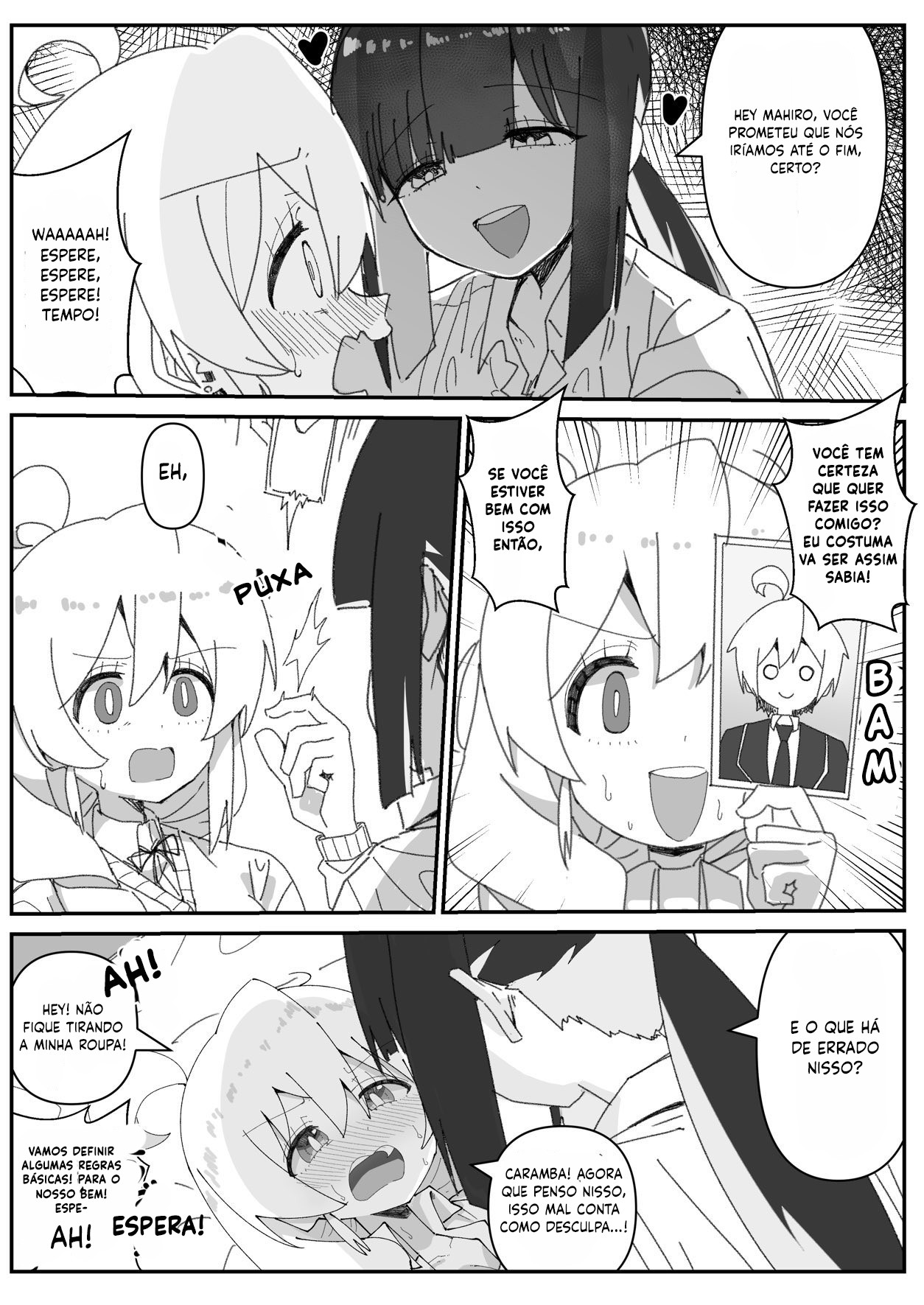 Onii-chan Is Done For! - Highschool ONIMAI (Doujinshi) Capítulo 21 Página 2