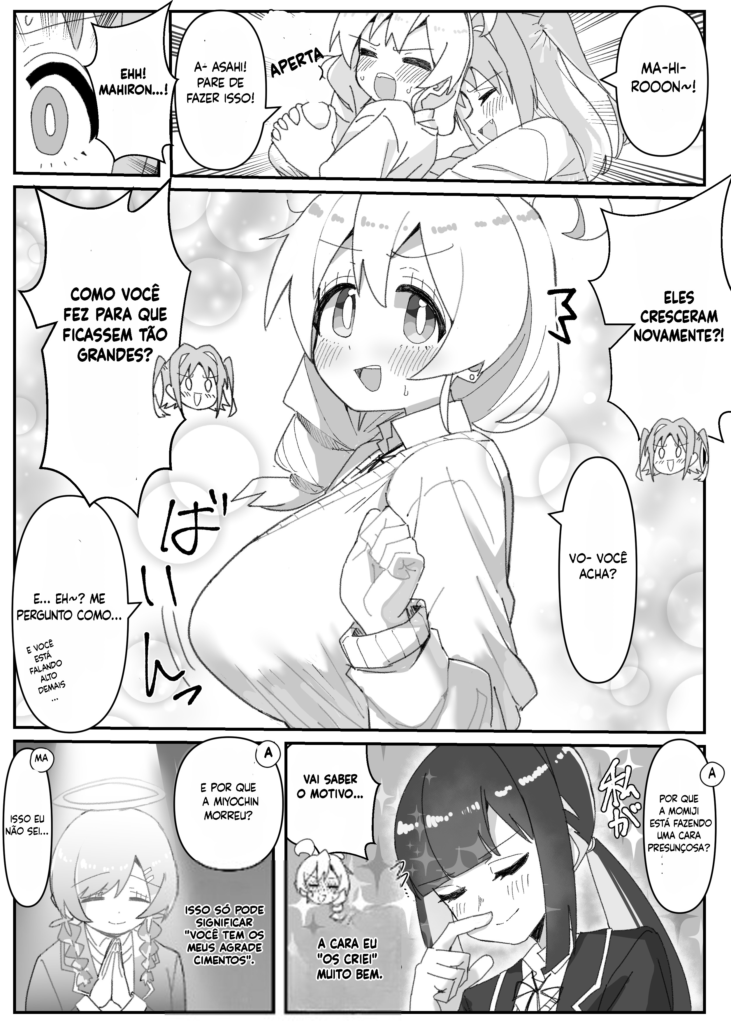 Onii-chan Is Done For! - Highschool ONIMAI (Doujinshi) Capítulo 32 Página 2